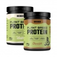 Weider - Plant Based Protein (450 g Dose)